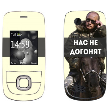   «   -   »   Nokia 2220