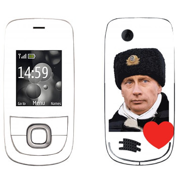   «    »   Nokia 2220