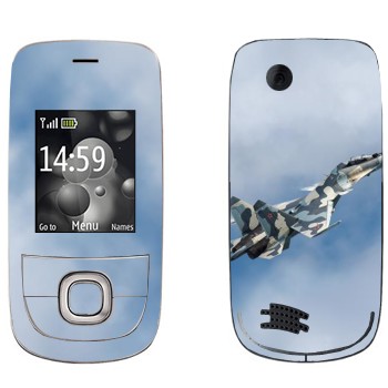   «   -27»   Nokia 2220
