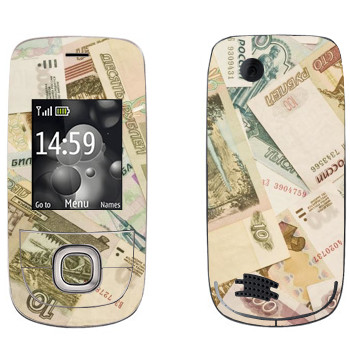   « »   Nokia 2220