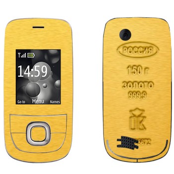   «  »   Nokia 2220