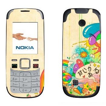  «Mad Rainbow»   Nokia 2330