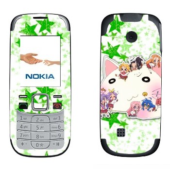   «Lucky Star - »   Nokia 2330