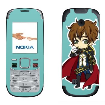   «Suzaku Spin Chibi -  »   Nokia 2330