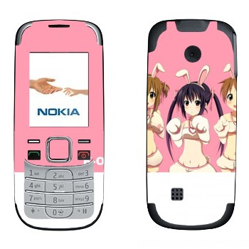   « - K-on»   Nokia 2330