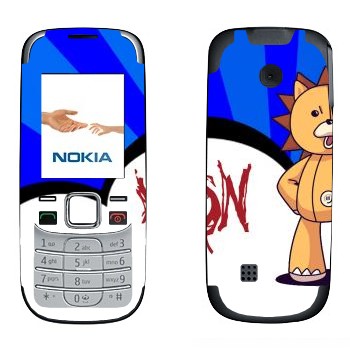   « - Bleach»   Nokia 2330