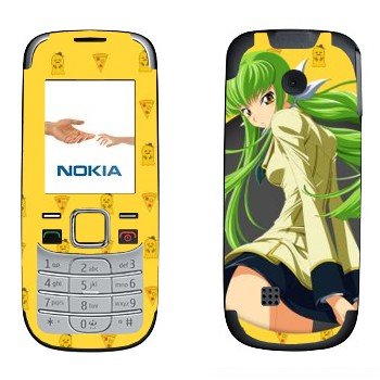   « 2 -   »   Nokia 2330