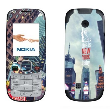  «- -»   Nokia 2330