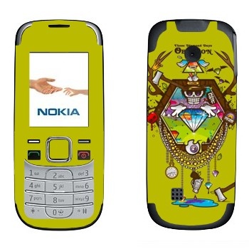   « Oblivion»   Nokia 2330