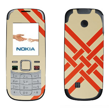   «   - Georgiana Paraschiv»   Nokia 2330