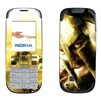   « - 300 »   Nokia 2330