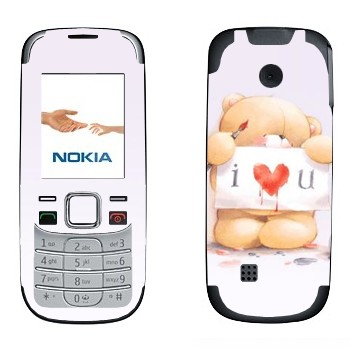   «  - I love You»   Nokia 2330