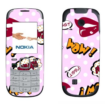   «  - WOW!»   Nokia 2330