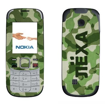   « ˸»   Nokia 2330