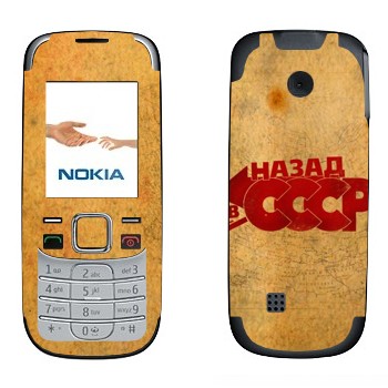   «:   »   Nokia 2330