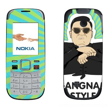   «Gangnam style - Psy»   Nokia 2330