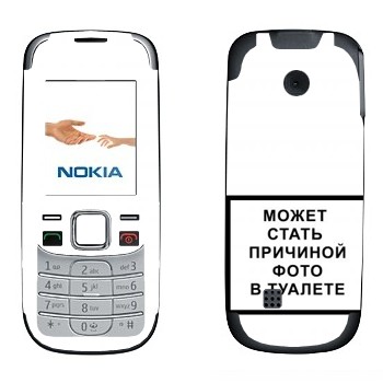   «iPhone      »   Nokia 2330