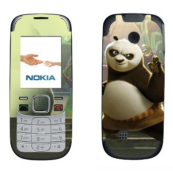   « -   - - »   Nokia 2330