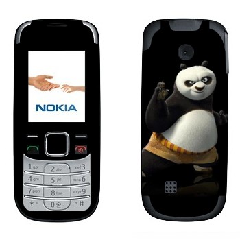   « - - »   Nokia 2330
