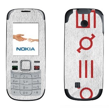 Nokia 2330