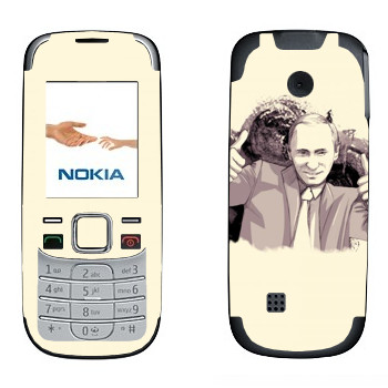   « -   OK»   Nokia 2330