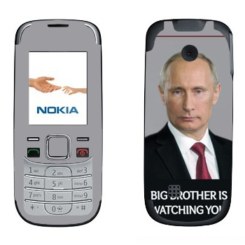   « - Big brother is watching you»   Nokia 2330