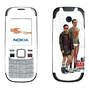   «   -   »   Nokia 2330