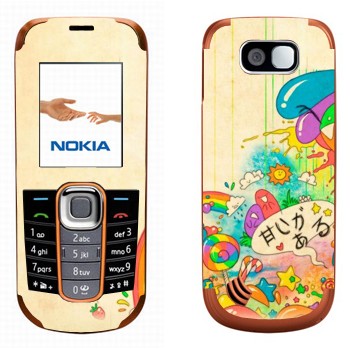   «Mad Rainbow»   Nokia 2600