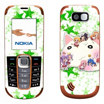   «Lucky Star - »   Nokia 2600