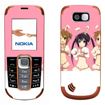   « - K-on»   Nokia 2600