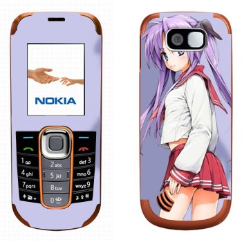   «  - Lucky Star»   Nokia 2600