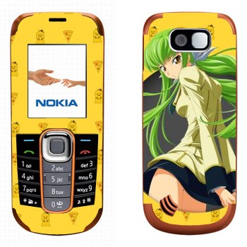   « 2 -   »   Nokia 2600
