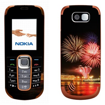   «- »   Nokia 2600
