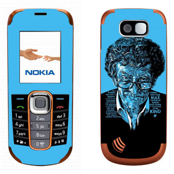   «Kurt Vonnegut : Got to be kind»   Nokia 2600
