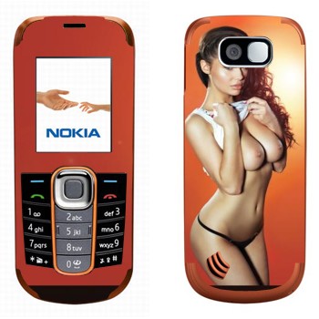   «Beth Humphreys»   Nokia 2600