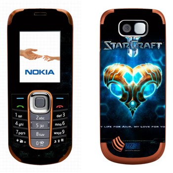   «    - StarCraft 2»   Nokia 2600