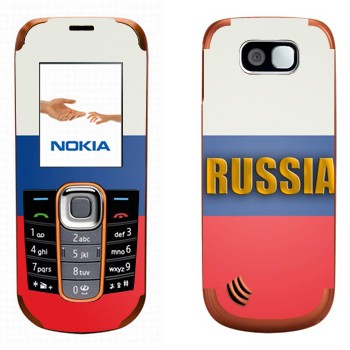   «Russia»   Nokia 2600