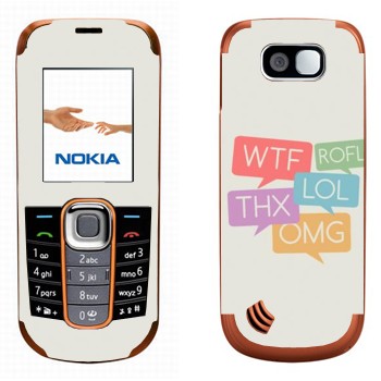   «WTF, ROFL, THX, LOL, OMG»   Nokia 2600