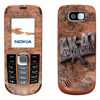   «47 »   Nokia 2600