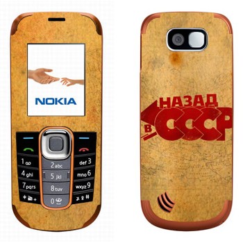   «:   »   Nokia 2600