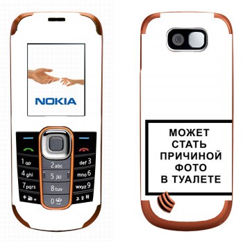   «iPhone      »   Nokia 2600
