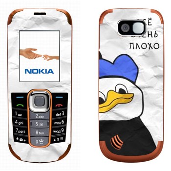   «  -   »   Nokia 2600