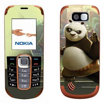   « -   - - »   Nokia 2600