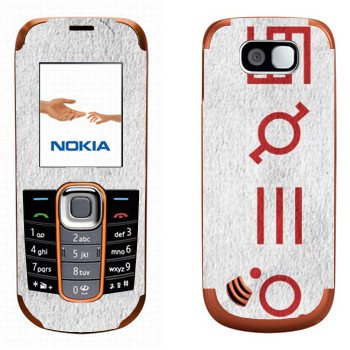   «Thirty Seconds To Mars»   Nokia 2600