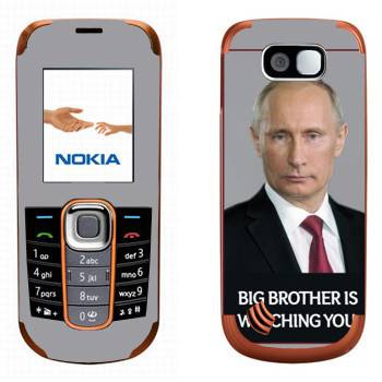   « - Big brother is watching you»   Nokia 2600