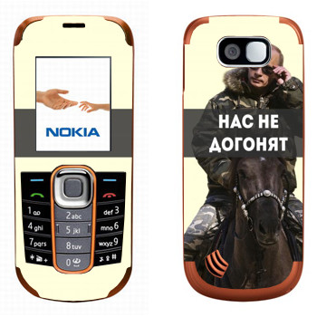   «   -   »   Nokia 2600