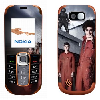   « 2- »   Nokia 2600