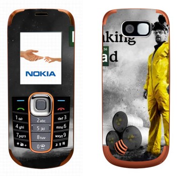   «       »   Nokia 2600
