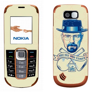   «   - TOWK»   Nokia 2600