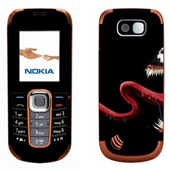   « - -»   Nokia 2600